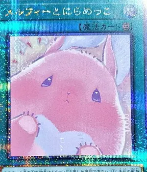 遊戯王　真竜　デッキパーツ　各種3枚 新規+アシストパック ウルトラ 遊戯王 真竜 デッキパーツ 各種3枚 新規+アシストパック