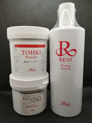 REVI 陶肌トリートメント（＋エンザイムS＆シルクパウダー）5回分 REVI 陶肌トリートメント（＋エンザイムS＆シルクパウダー）5回分