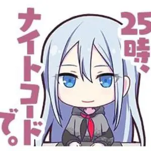 蒼の彼方のフォーリズム 倉科明日香 ガラガラ抽選会 鈴森先生