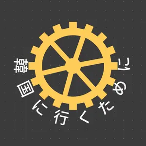 National(パナソニック) HOT-ROD TR BMX 自転車本体 - メルカリ