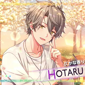 ツルネ 前売り特典 クリアファイル 入場特典 藤原愁＆山之内遼平