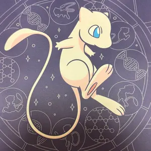 村上隆展 もののけ京都 カタログ限定トレカ（うたたね小パンダ