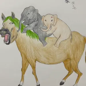 愛染明王法 中院流 敬愛 愛染明王敬愛護摩次第 中院流二冊組 - メルカリ