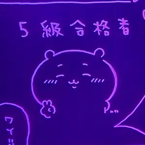 うたプリ シャニライ ビジュコレ SEC 愛島セシル うたの☆プリンスさまっ♪ Shining Live ビジュアルコレクション
