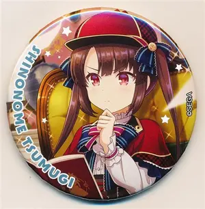 オンゲキ DDF DDA HBF 全消しホロ 10枚セット オンゲキ DDF DDA HBF 全消しホロ 10枚セット - メルカリ