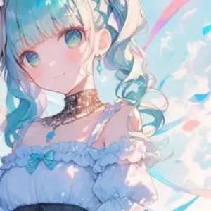 愛蘭