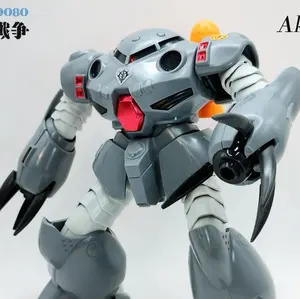 アキラ（まとめ買い500円引き）