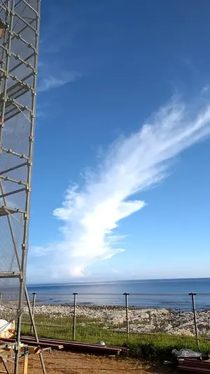 ハーレー ブラックリスト 5mm セミドライ L 難あり！ - メルカリ