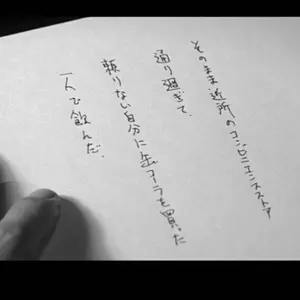 ぐっさん