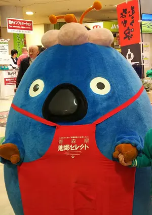 まあ様専用 超激レア 喜望峰 テナーバストロンボーン アキシャルフロー