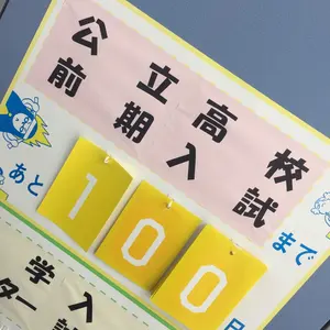 GRe4N BOYZ HIDEさん ガチャ - メルカリ