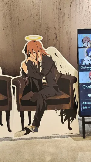 ダンガンロンパ 上倉エク オンラインくじ 日向創 - メルカリ