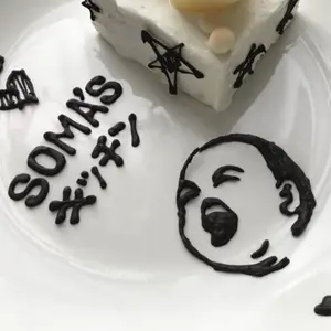 螺鈿細工 飾り盆 月明かりとブラッキー ポケモンセンターカナザワ