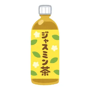ま*ん様 ミニマリストあすか A'pearl エパール ジュエリー