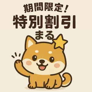 定価￥59，800✮お盆セール】鬼滅の刃キメツ学園全巻