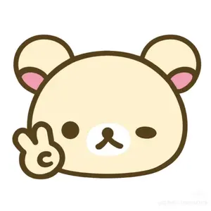 M!LK HERO 山中柔太朗 ふわふわ顔面クッション - メルカリ
