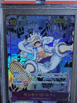 ワンピースカード 師弟の絆 PSA10 ジュエリー・ボニー コミパラPSA10