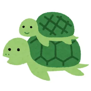 だい