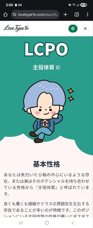 マリィのプライド スタートデッキ100 英語版 - メルカリ