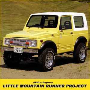 スポーツスターマフラー スーパートラップ2in1 5inchメガホン - メルカリ