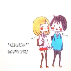 Under Blueくじ EVE賞 damnハーフジップ - メルカリ