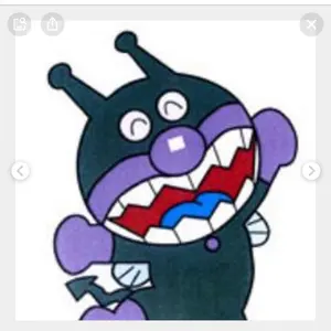 アンパンマン直筆サイン版画 海であそぼう 285/300 やなせたかし