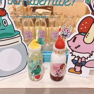 キングダムハーツ アバターマスコットストラップ vol.2