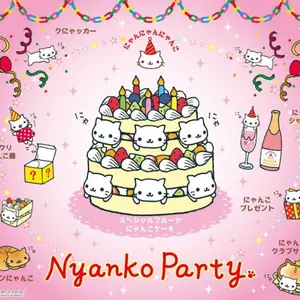 激レア！】 ツインエンジェルス ぬいぐるみ サンエックス レトロ 平成