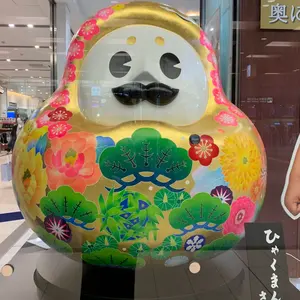 スマートトラッキング メカニカルアームフォームブラスター高速発射