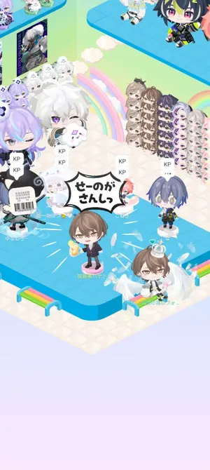3SKM よこはまコスモワールド スタンド付きミニアクキー 北見遊征