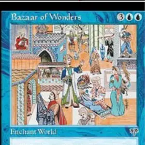 特価【非売品】 新品未開封 ドラゴンクエスト 魔王スリーブ ドラクエ