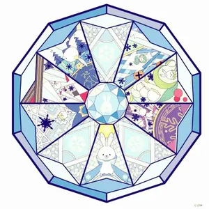 エクサコバ　売り切りたいので値下げ◎