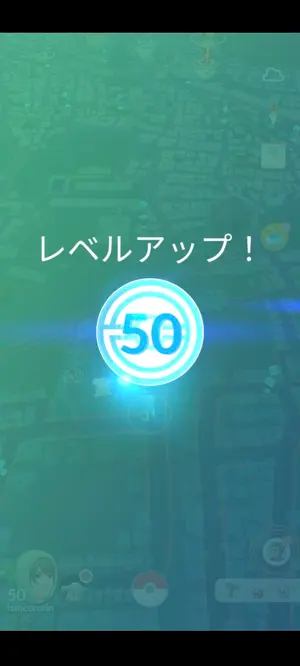 お取置きピンクオパール ゴマフアザラシ カービング 超かわいい 天然石