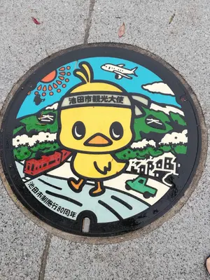 ボナンペン　黒柿　糠焼き金具　斑紋金具　風 ボナンペン 黒柿 糠焼き金具 斑紋金具 風 - メルカリ