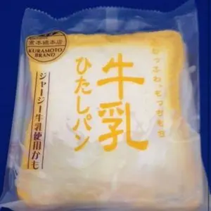 ムシキング SGR レギウスツヤクワガタ グランドシロ - メルカリ