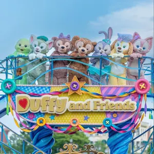 上海ディズニーランド ステラルー ぬいぐるみ - メルカリ