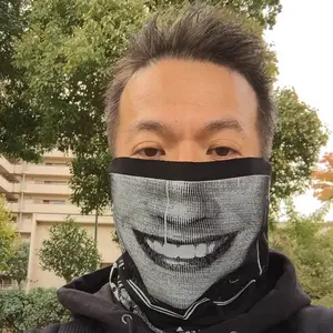 マ*オ様 定価6万 新品 KIDILL☆レオパード デビル パンツ - メルカリ