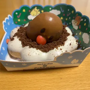 本日までマサヒコオズミパリのクッキーザブトンMOクッキー　チョコ・クッキー マサヒコオズミパリズ】大阪のザブトン・クッキー缶3種を実食