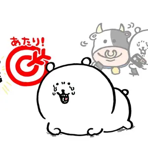 ちいかわ　ハチワレ　うさぎ　限定　HEYTEAコラボ　13点セット ちいかわ ハチワレ うさぎ 限定 HEYTEAコラボ 13点セット - メルカリ
