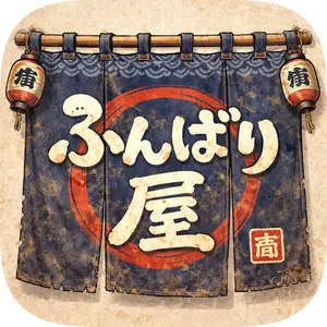 フェンウィック Tシャツ ホワイト fenwick - メルカリ