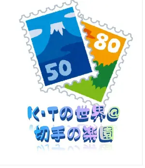 7458 外国切手 モンゴル 2000年 伝統的な装飾品 6v - メルカリ