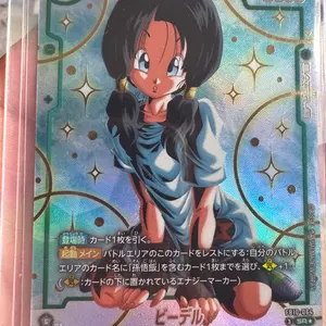 美品】ポケモンカード ゼクロム 25th プロモ - メルカリ