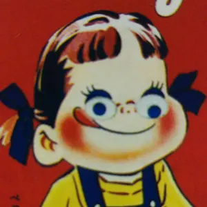 ドラゴンボール おべんきょうセット 当時物 未開封 昭和レトロ