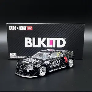 超希少‼️MINIGT LIBERTY WALK Aventador (香港限定) - メルカリ
