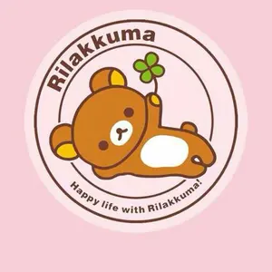 完売品おまけ付き♪未使用ジャガードペプラムトップス ベージュ