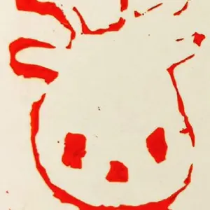 乃木フラ 池田瑛紗 直筆サインTシャツ - メルカリ