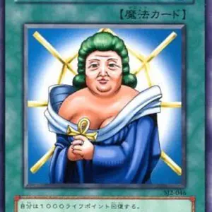 Arcane Polarity 秘術の極性 プロモ RF 未使用 FaB - メルカリ