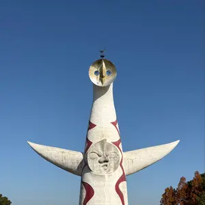 大阪関西万博 フランス館 メゾンカイザー ピンバッジ - メルカリ