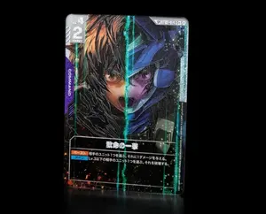 ヴァイスシュヴァルツ 復讐の天司 サンダルフォン SSP オマケあり