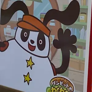 ドラゴンボールヒーローズ 未開封 アニバーサリートーナメント